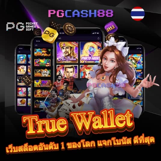 g168สล็อต